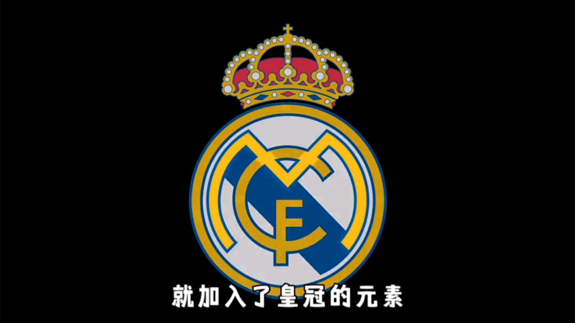 国安备战足协杯决赛，法比奥入选，韩佳奇随队助战，球队士气高昂。（国安剑指足协杯决赛：法比奥入列，韩佳奇随队压阵，士气如虹）