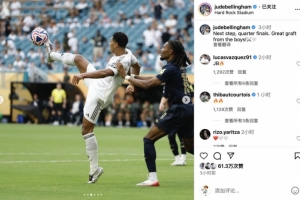 加纳主帅：对于塞门约，离开伯恩茅斯、迈出下一步是很自然的