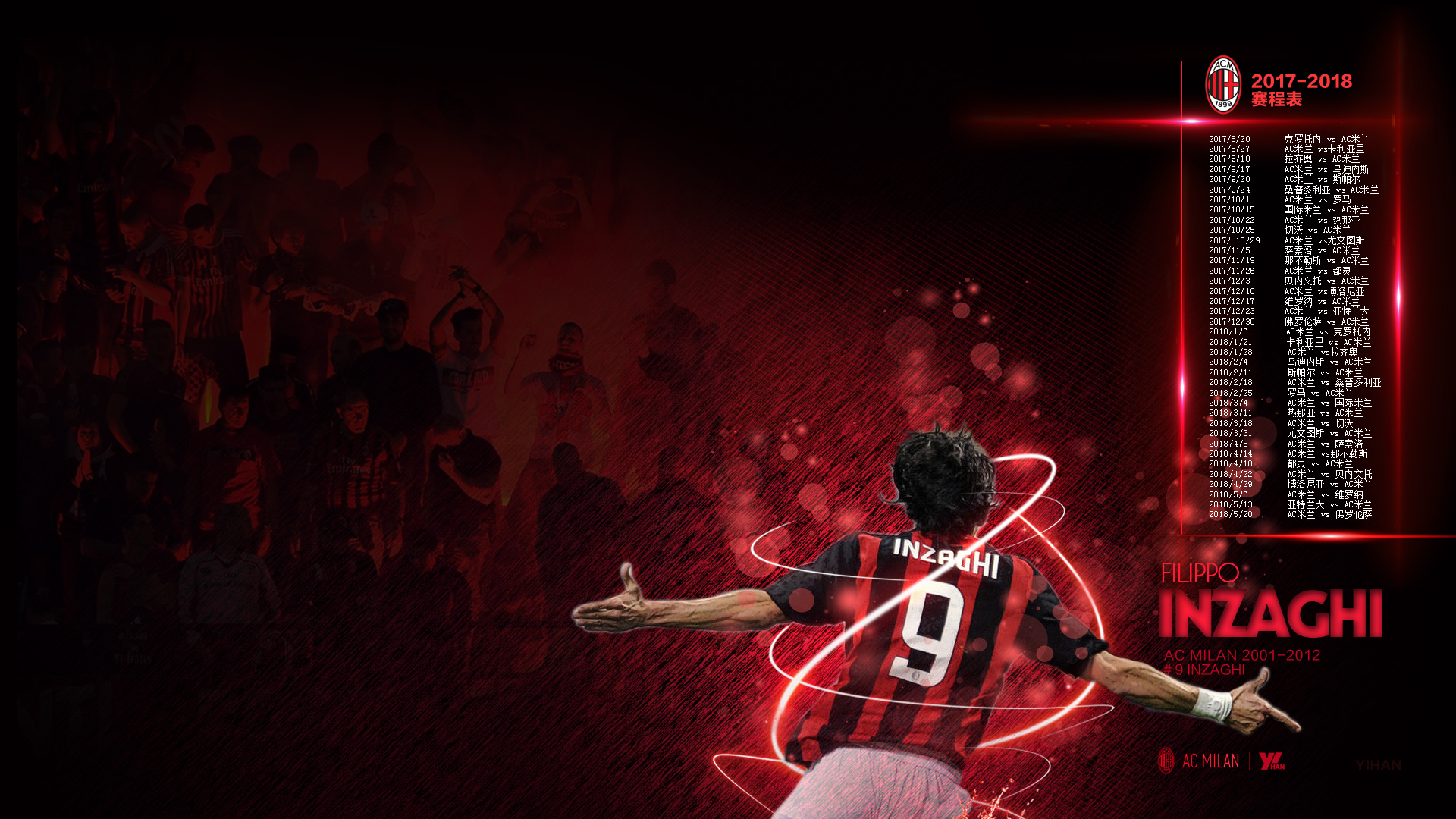 曼联12天4战!对纽卡+3支保级队，全取12分有望进前四争欧冠席位（曼联12天连踢4场：战纽卡加三支保级队，若满分12分有望跻身前四冲击欧冠）