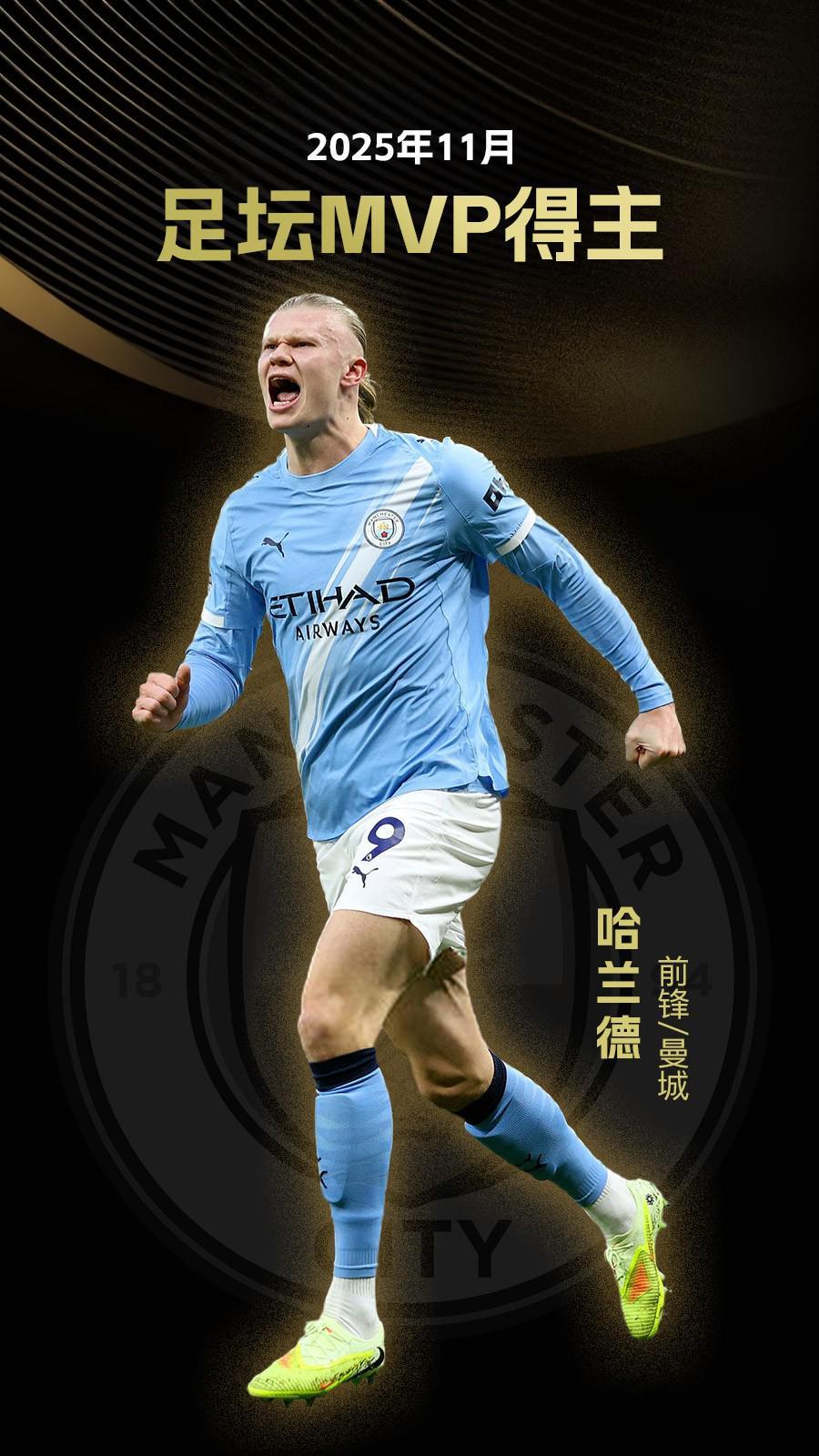 米切尔43分带队豪取第13场胜利，骑士135-119轻取步行者