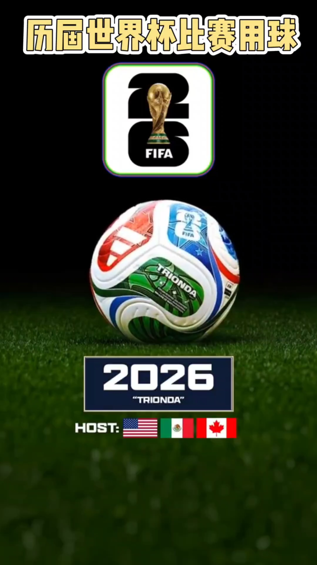 全市场：罗马有意引进比萨的德国右翼卫伊德里萨-图雷