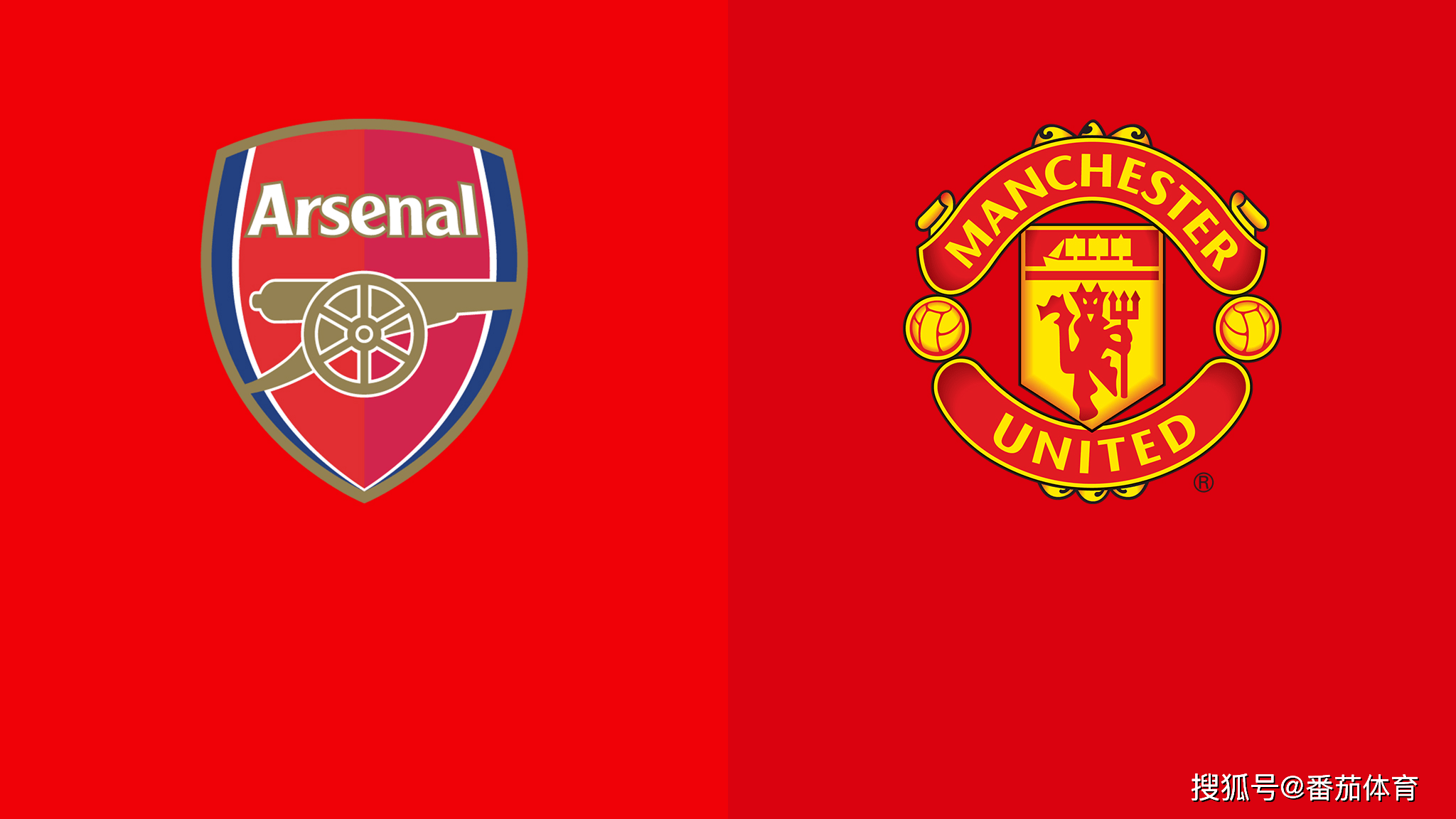 科莫队晒帕斯晃倒劳塔罗视频，后者回应差不多得了