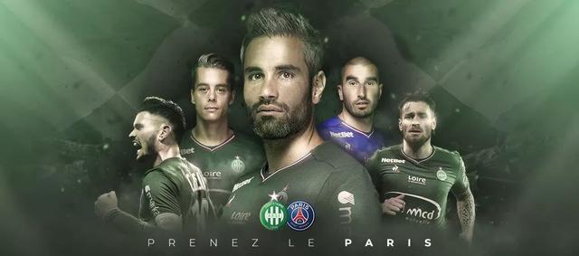 多特德比战成功复仇